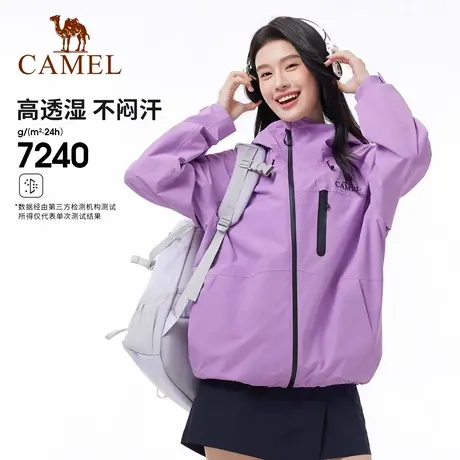 骆驼女装单层冲锋衣2025春季新款防水防风连帽硬壳情侣外套登山服图片