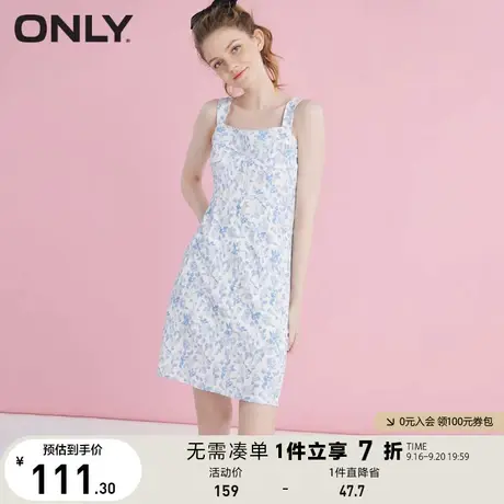 ONLY奥莱夏季氧气感吊带连衣裙女商品大图