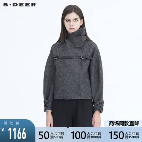 sdeer圣迪奥女装休闲立领拼接落肩袖暗条纹外套S20482210👕商品大图