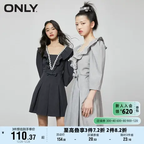 ONLY奥莱夏季收腰时尚方领荷叶边学院风连衣裙女图片