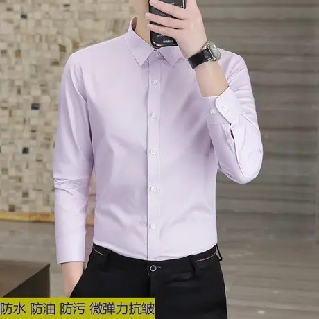 粉色条纹衬衫男士职业西装衬衣长袖开衫内搭男士商务休闲寸衣男款商品大图