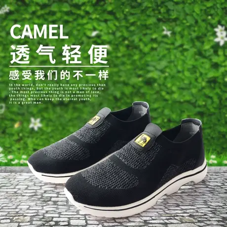 Camel/骆驼春夏新品圆头网面软底轻便透气舒适休闲男鞋A211380222图片