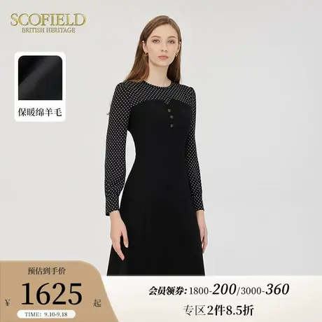 【羊毛100%】Scofield女装小黑裙优雅假两件波点连衣裙秋冬季新品商品大图