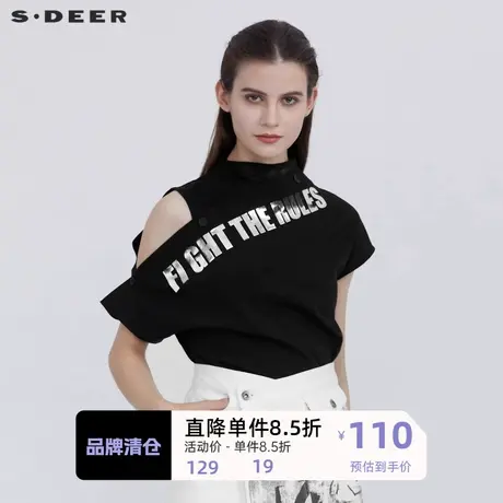 sdeer圣迪奥明星同款女装个性圆领挖肩字母不规则T恤S21280163🐬商品大图