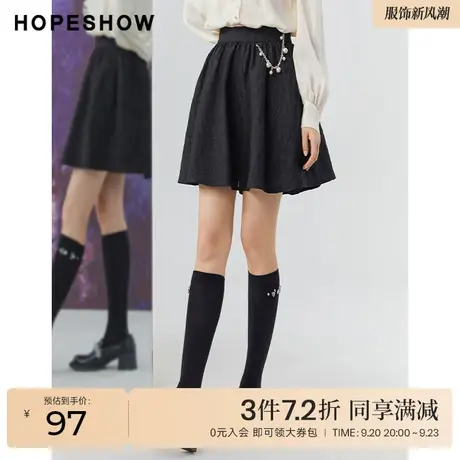 红袖outlets提花蓬蓬伞裙hopeshow2022冬季新款暗纹a字显瘦短裙商品大图