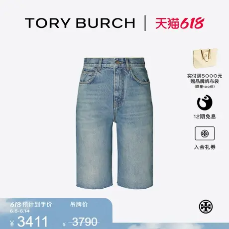 TORY BURCH 汤丽柏琦 棉质休闲牛仔短裤 167379商品大图