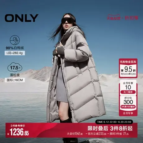 ONLY冬季90白鸭绒过膝盖茧型宽松长款羽绒服女|124412004商品大图