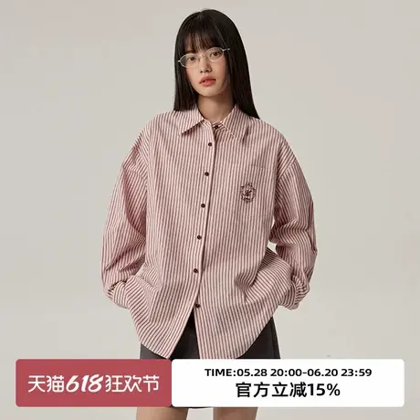 omont蛋挞家 复古条纹长袖衬衫2025春季翻领宽松慵懒休闲刺绣衬衣图片