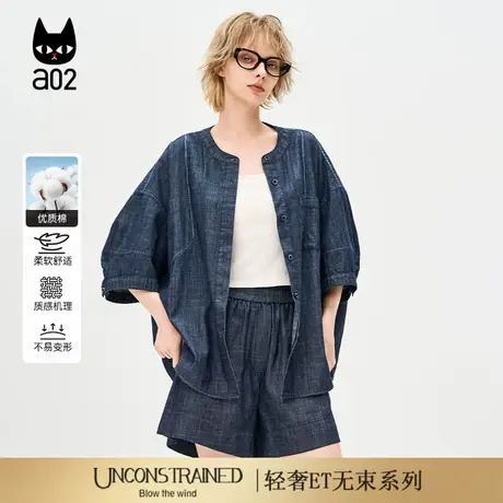 a02【ET自然系列】短袖牛仔衬衫外套宽松衬衣女款2025新款夏上衣商品大图