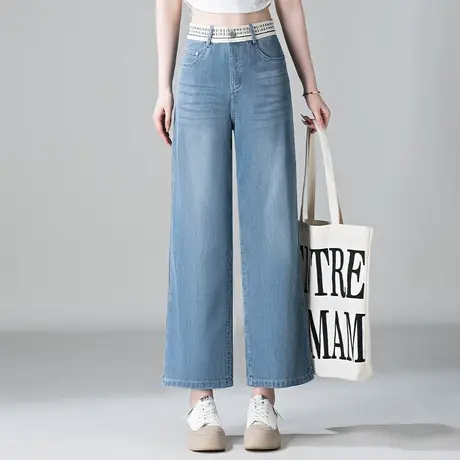 2025夏季新款时尚阔腿天丝牛仔裤女高腰宽松小个子百搭休闲直筒裤商品大图