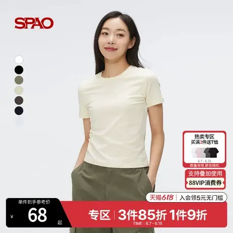 SPAO韩国同款2025年夏季新品女士简约圆领宽松日常通勤短袖T恤图片
