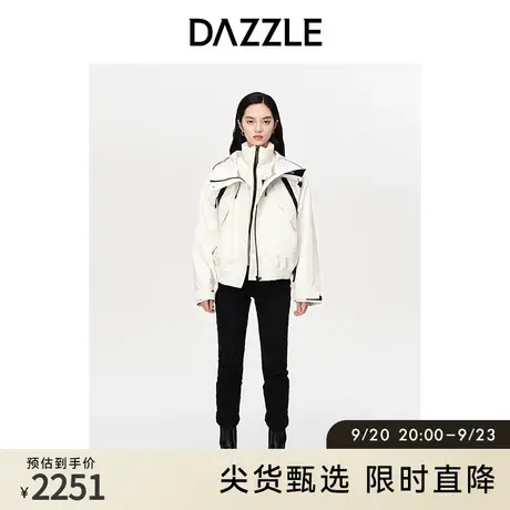 DAZZLE地素奥莱冬两件套白色修身户外机能风羽绒服外套女图片