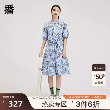 播夏季新款气质圆领花卉印花腰带收腰衬衫裙女DDP2LD4171图片