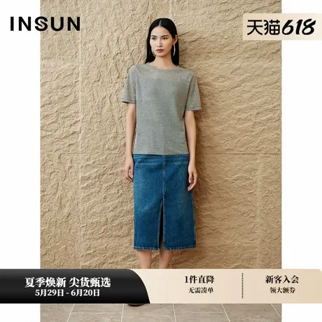 INSUN恩裳专选夏季简约灰色冰丝短袖针织衫图片