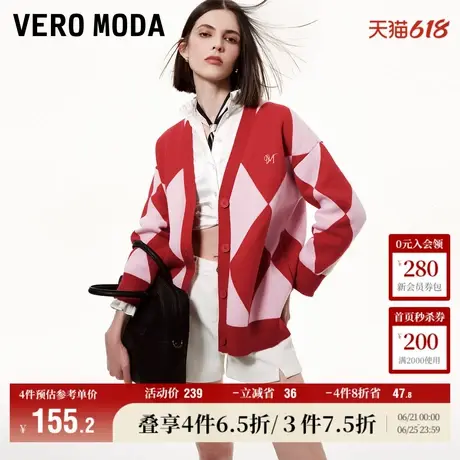Vero Moda奥莱毛衣开衫女春秋新款宽松撞色复古学院格纹上衣流行商品大图