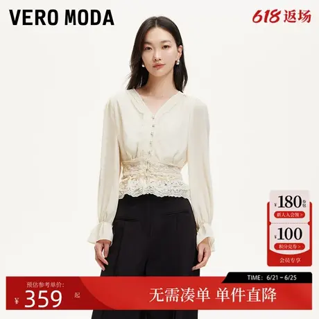 Vero Moda衬衫女2025春季新款蕾丝拼接收腰V领荷叶边装饰衬衫商品大图
