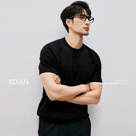 【前4小时8折】续点「07.05 20:00 新品」凉感冰丝纱针织衫短袖图片