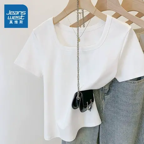 KMV真维斯白方领正肩短袖t恤女夏季内搭辣妹修身短款紧身大码上衣商品大图