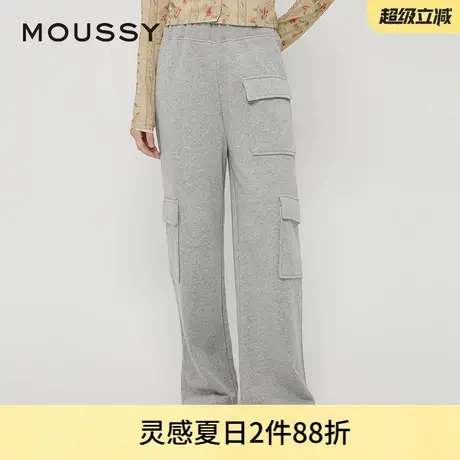 MOUSSY 春季新品美式休闲多口袋时尚运动直筒卫裤028HAA80-2101商品大图