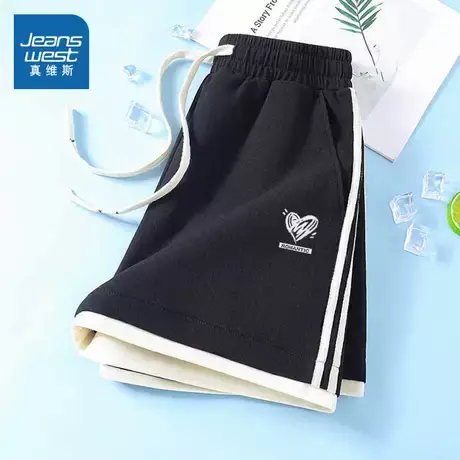 NOB真维斯运动短裤女夏新款青少年薄款华夫格撞色宽松休闲三分裤图片