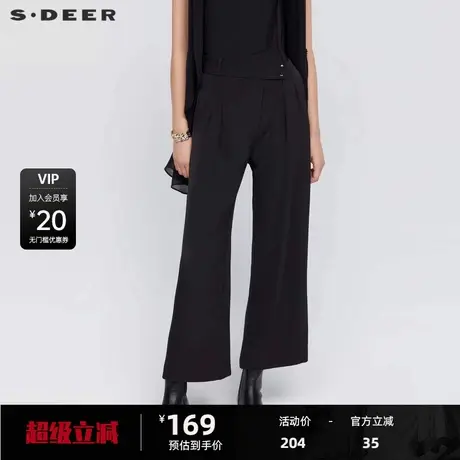 sdeer圣迪奥女装复古高腰压褶阔腿西装长裤S243Z0807商品大图