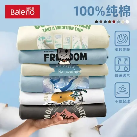 班尼路纯棉背心男夏季美式潮流宽松运动健身无袖t恤男士坎肩汗衫A商品大图