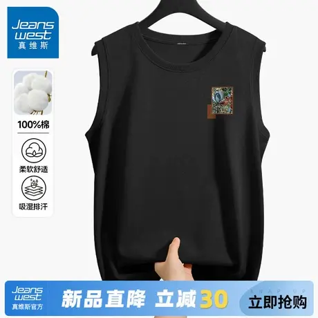 GV真维斯无袖男士t恤夏季2025新款潮牌纯棉坎肩男黑色百搭打底衫A商品大图