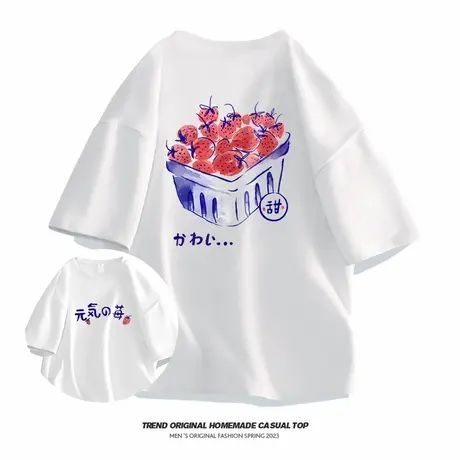 soinku日系潮牌元气草莓短袖t恤男女国潮港风ins潮流宽松纯棉衣服图片
