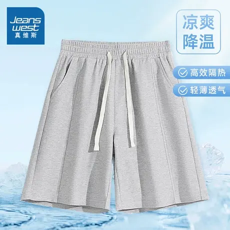 JR真维斯男装清凉短裤 2024夏季新款 青年学生美式休闲五分裤子图片
