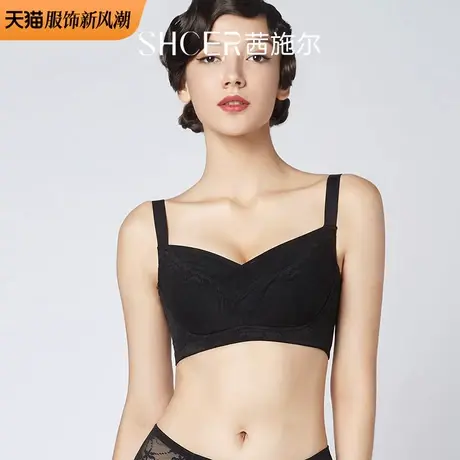 茜施尔无钢圈内衣女交叉式抹胸防走光胸罩收副乳调整型文胸RA130W图片