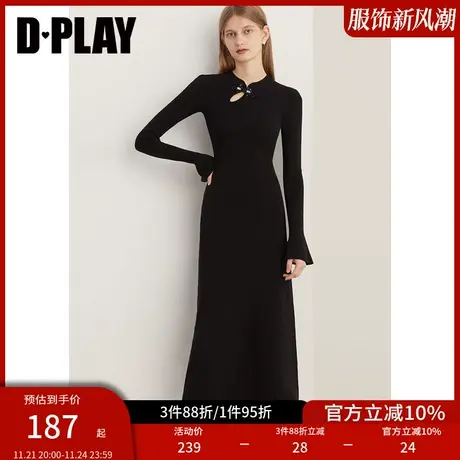 DPLAY春新中式气质经典黑小立领盘扣修身针织国风针织连衣裙图片