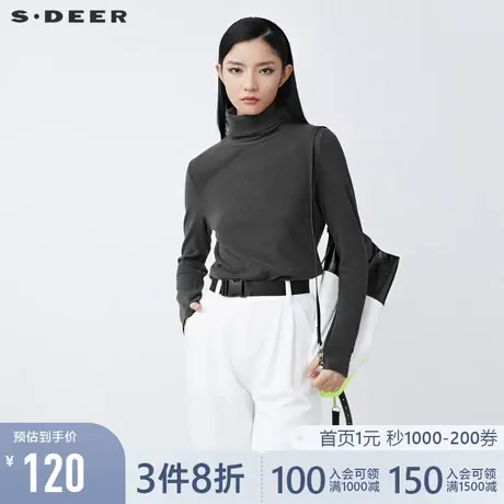 sdeer圣迪奥2021秋冬新品休闲堆堆领基本款长袖打底T恤S21460202图片