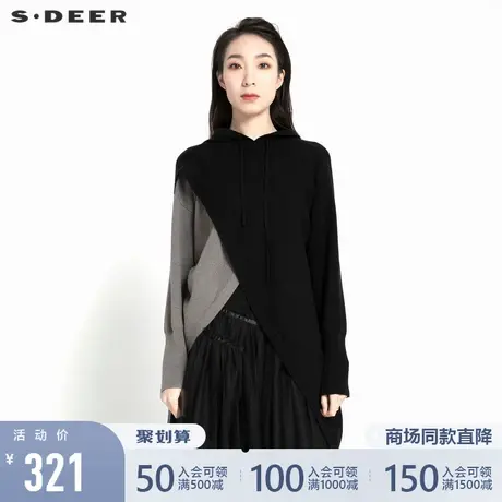sdeer圣迪奥2022春新款抽绳连帽不规则拼接长袖针织衫女S221Z3515图片