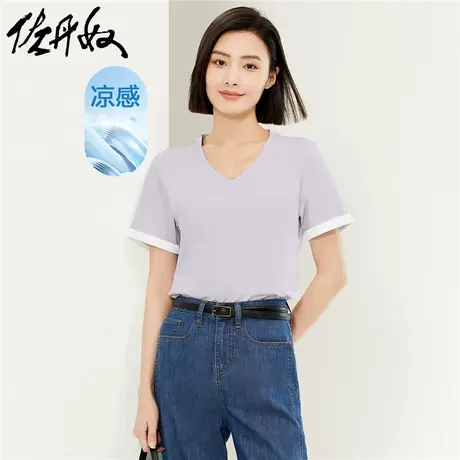 佐丹奴T恤女装凉感速干抗菌针织撞色边V领短袖T恤 05324432商品大图