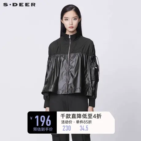 sdeer圣迪奥女装春装立领拼接抽绳字母口袋短款外套S21382221图片
