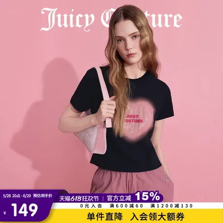 Juicy Couture橘滋T恤女2025年夏新款刺绣珠片印花修身短款短袖图片