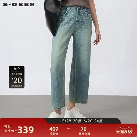 sdeer圣迪奥女装25年新品复古高腰插袋水洗直筒长裤S25260803图片