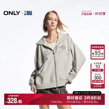 ONLY冬季NBA联名款时尚纯棉开衫连帽卫衣女|12449R002商品大图