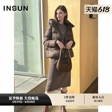 INSUN恩裳专选冬季美拉德连帽绗线短款羽绒服商品大图
