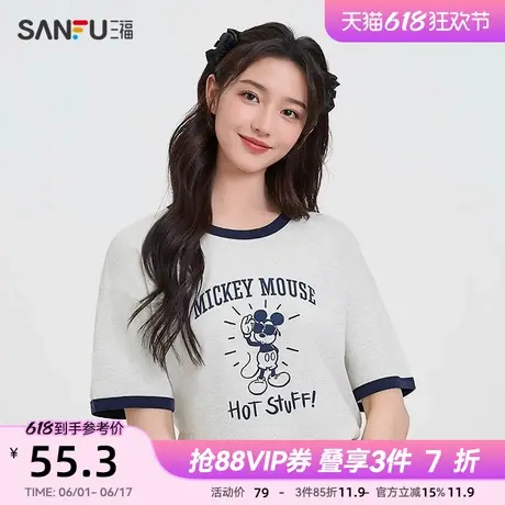 【米奇联名】三福短T恤2025夏季休闲撞边圆领上衣女装498262图片