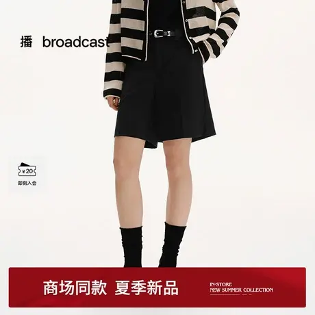 播商场同款轻职场短款直筒休闲裤女25夏季新款气质裤子BDS2KD2103商品大图