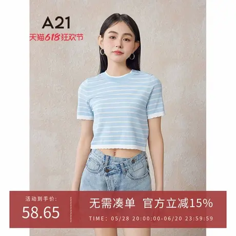 A21女装圆领套头条纹短款针织T恤2024夏季新款设计感简约短袖上衣图片