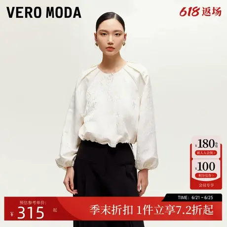 Vero Moda外套2025春季新款新中式绣花圆领中式对襟暗纹短外套商品大图