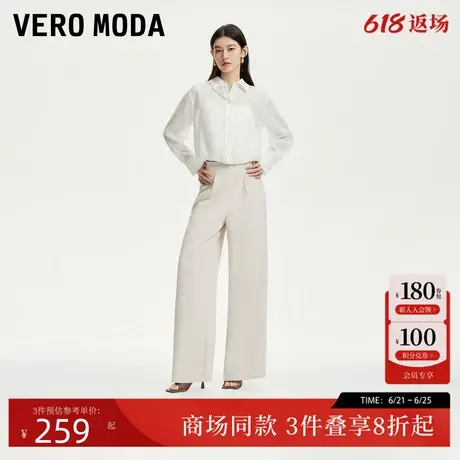 Vero Moda休闲裤2025夏季新款松紧腰头侧拉链垂顺阔腿裤3252PL002商品大图