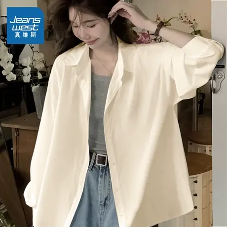 KMV真维斯杏色防晒长袖衬衫女2025新款夏轻薄冰丝凉感小个子衬衣商品大图