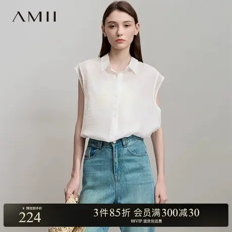 Amii【韩版休闲衬衫】25夏韩版休闲简约大气宽松慵懒衬衫衬衣女商品大图