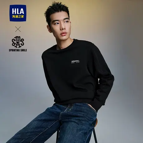 HLA/海澜之家SPRINTING SMILE系列卫衣25春夏新圆领绣花上衣男图片