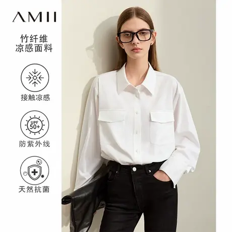 Amii极简衬衫女2025夏季新款防紫外线凉感工装衬衫落肩袖开叉上衣商品大图