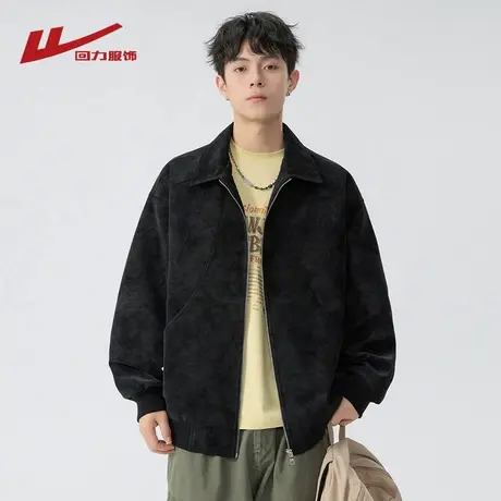 回力美式潮牌PU皮夹克男士春秋季2025新款宽松休闲复古男生外套图片