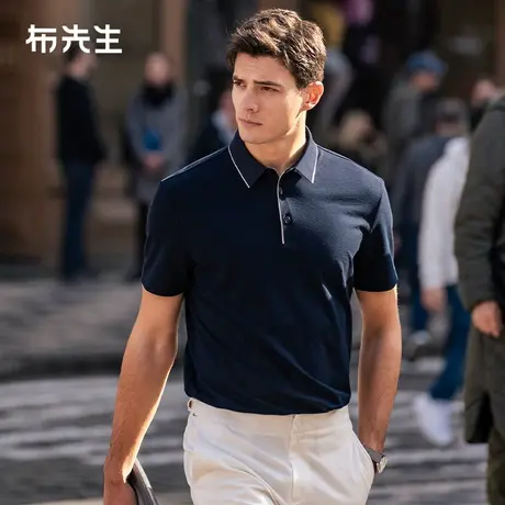 MrBu布先生翻领纯色羊毛短袖T恤2025春夏贝壳扣撞色边poloAT16083图片